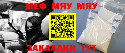 COCAINE Аргун