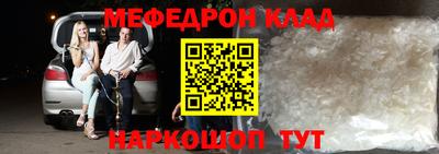 кокаин перу Апрелевка