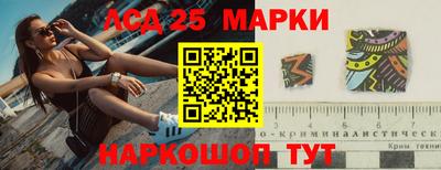 mdma Гусев
