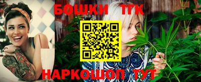 кокаин перу Апрелевка