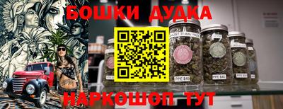 кокаин перу Апрелевка
