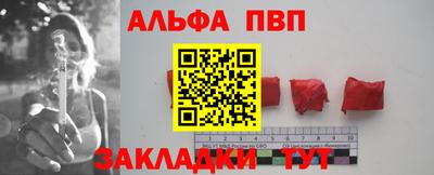 COCAINE Аргун