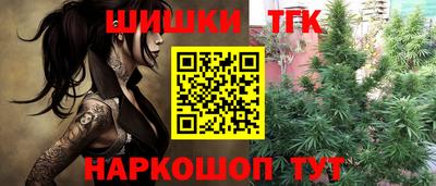 кокаин перу Апрелевка