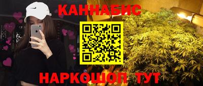COCAINE Аргун