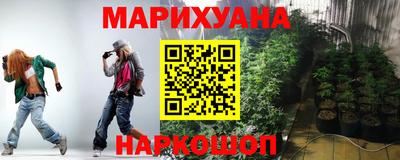 COCAINE Аргун