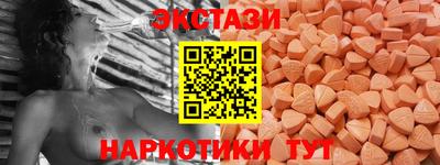 COCAINE Аргун