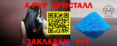 COCAINE Аргун