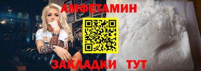 кокаин перу Апрелевка