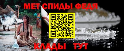 хмурый Гусь-Хрустальный