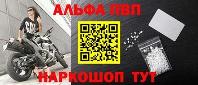 COCAINE Аргун
