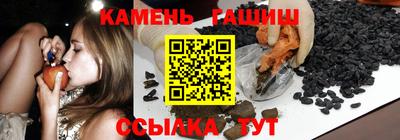 кокаин перу Апрелевка