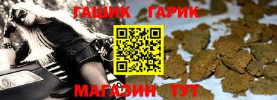 СК Апшеронск