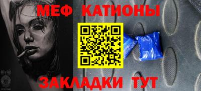 кокаин перу Апрелевка