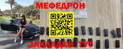 кокаин перу Апрелевка