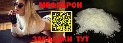 кокаин перу Апрелевка